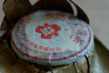 Tong started in a cellar puerh