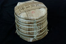 Tong de puerh <span class='translation'>(Pu Er tea)</span> (Chen Sheng Hao)