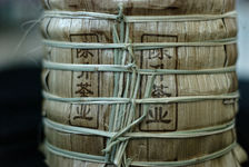 Tong puerh <span class='translation'>(Pu Er tea)</span> (Chen Sheng Hao 2012)