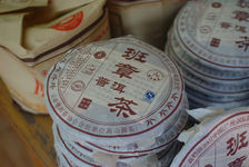 False Banzhang be sold everywhere in Lijiang shops