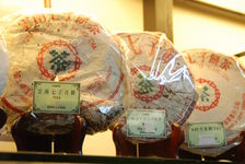 Galettes agées stockées à Hong Kong (The Best Tea House)