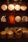 Thés puerh <span class='translation'>(Pu Er tea)</span> dans une boutique à Taiwan