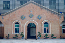 Menghai Tea Factory en 2009