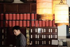 Maison de thé à Hong Kong