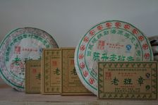 All vintages of the famous Lao Chen Sheng Hao Banzhang