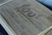 100 percent Mengku a major puerh <span class='translation'>(Pu Er tea)</span> noticed 2013