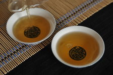 Infusion d'un puerh <span class='translation'>(Pu Er tea)</span> de 2 ans d'age  Copyright Sébastien Vacuithé