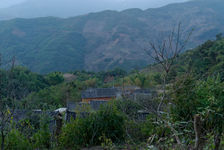 Village Nuowu