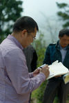 Control and declarations of tea at the entrance to Bing Dao