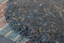 Galette de puerh <span class='translation'>(Pu Er tea)</span> agé