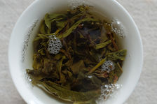 Leaves puerh <span class='translation'>(Pu Er tea)</span> infused