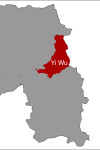Position de Yi Wu