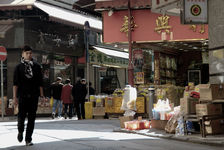 Hong Kong Street