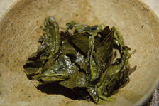 Leaves of Suan Cha