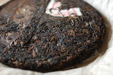 Puerh de garde de 2005