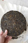 Galette de jeune puerh <span class='translation'>(Pu Er tea)</span> vert