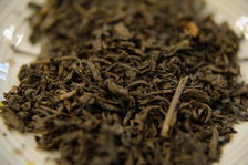 Puerh mature de 60 ans