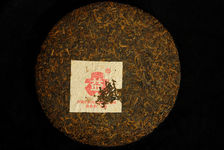 Galette de puerh <span class='translation'>(Pu Er tea)</span> fermenté