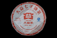 Galette Menghai Tea Factory that could easily be sold as a Red Label