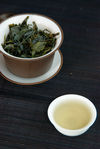 Violet Leaves Zi Juan (YiWu)