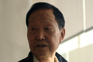  Zou Bing Liang