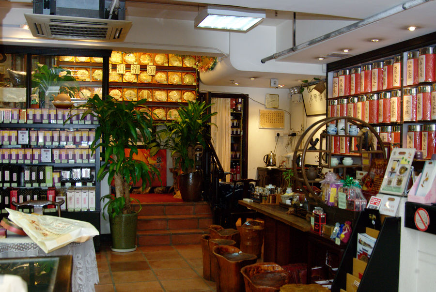 Resultado de imagem para Sun Sing Tea Shop