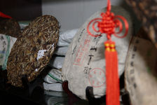Quelques thés célèbres de Lan Ting Chun