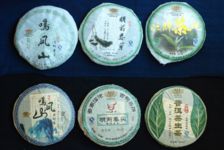 Thés produits pour Hulankun par De Hu Cha Chang (en haut) et par Zhaiguoting à Lan Ting Cha Chang (en bas)