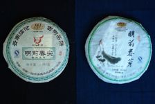 First spring harvest Version Zhaiguoting (left) and Hulankun (right)