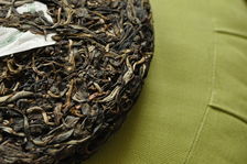 Very good teas produced by De Cha Hu Chang Hulankun