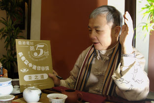 Receuil de textes de Vesper Chan, publié par une radio de Hong Kong