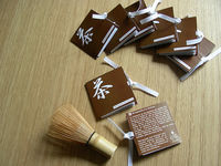 Booklet for Tea teahouse of the Muses (1 )
