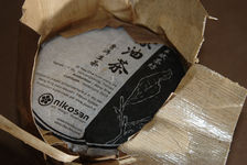 Yo Cha Nikosan, Wang, 2010