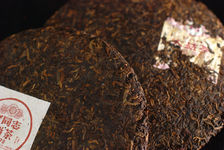 7578 2011 Haiwan face Menghai Tea Factory 7572 2011