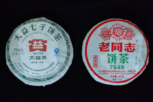 Haiwan 7548 2011 face à Menghai Tea Factory 7542 2011 (emballages)