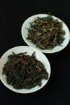 7548 2011 Haiwan face of a 7542 2001 (leaves)