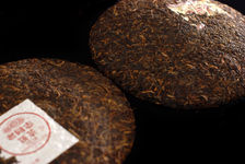 Haiwan 7578 vintages 2005 and 2011