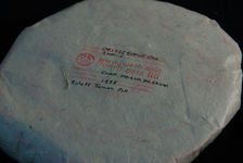  On-wafer packaging of puerh