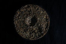  Pattie started puerh <span class='translation'>(Pu Er tea)</span> convenamblement