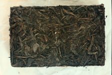  First of goat puerh <span class='translation'>(Pu Er tea)</span> fermented out Menghai Tea Factory