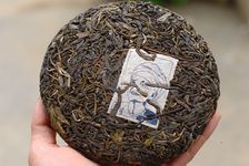  Tea puerh <span class='translation'>(Pu Er tea)</span> compressed shaped wafer (bing cha)