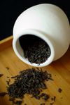 Petite jarre à puerh