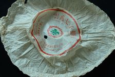  Packing a porous cake puerh