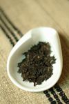  fermented Puerh Kucong Shan Zhai