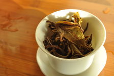  Tea Kucong Shan Zhai