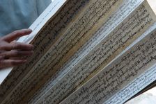 Ecris Bouddhistes Dai sur du papier artisanal