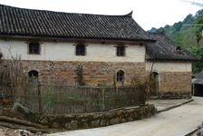 Village de Luo Shui Dong