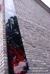 Yuqing Art Collection Club