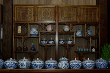 Some teas Yuqing Club Art Collection