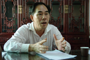 Chen Sheng He
